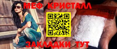 кокс Первоуральск