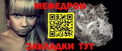 дистиллят марихуана Пенза