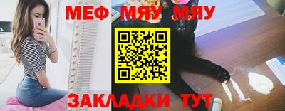 кокс Первоуральск