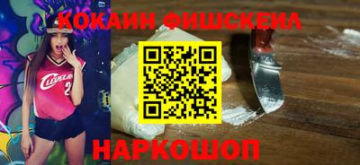 дистиллят марихуана Пенза