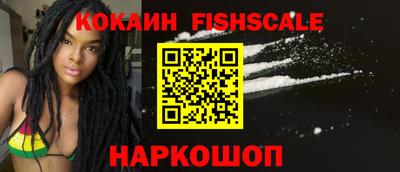 дистиллят марихуана Партизанск