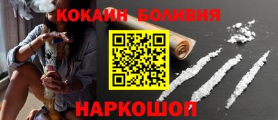 дистиллят марихуана Пенза