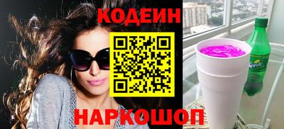 кокс Первоуральск