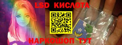 кокс Первоуральск