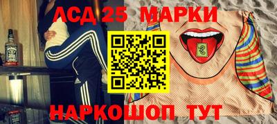 дистиллят марихуана Партизанск