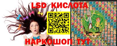 кокс Первоуральск