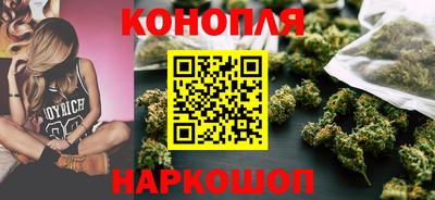 кокс Первоуральск