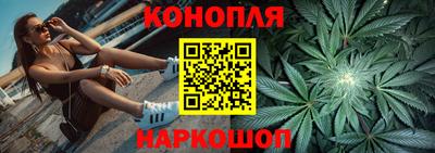 дистиллят марихуана Партизанск