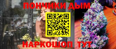 дистиллят марихуана Партизанск