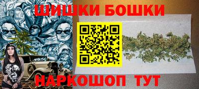 кокс Первоуральск