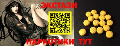 кокс Первоуральск