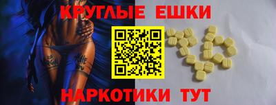 кокс Первоуральск