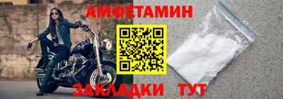 кокс Первоуральск