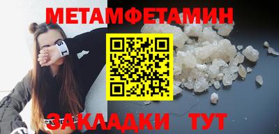 дистиллят марихуана Партизанск