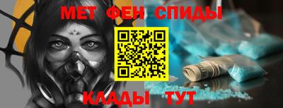 дистиллят марихуана Партизанск