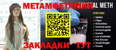 дистиллят марихуана Пенза
