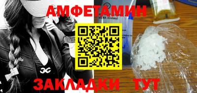дистиллят марихуана Партизанск