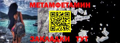 дистиллят марихуана Пенза