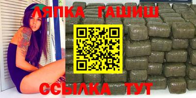 дистиллят марихуана Партизанск
