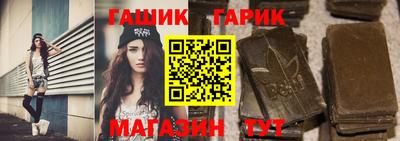 дистиллят марихуана Партизанск