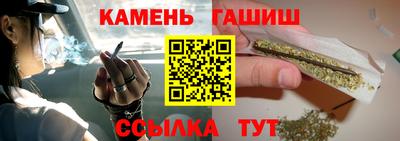 кокс Первоуральск