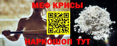 кокс Первоуральск