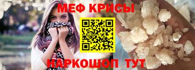 кокс Первоуральск