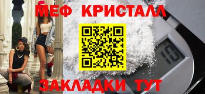 кокс Первоуральск
